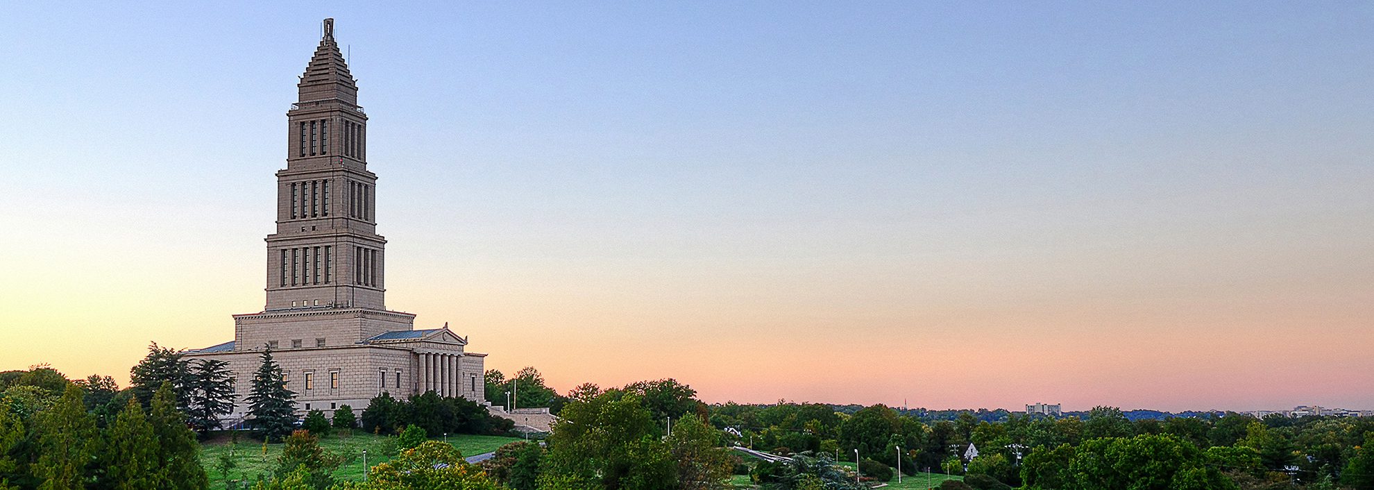 George Washington Masonic Temple in Alexandria, Virginia